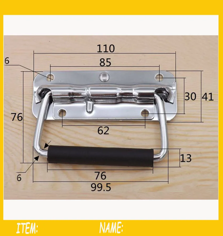 tool box handle 2