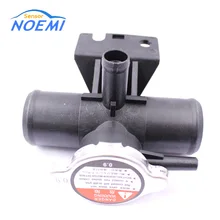 YAOPEI OEM Верхний радиатор охлаждения соединитель водяного шланга 1350A015 для Mitsubishi Outlander 2007-2012