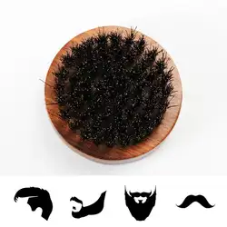 Для мужчин кабана волос щетины Борода кисть для бритья гребень массаж лица ручной работы коричневого усы щетка Прямая доставка