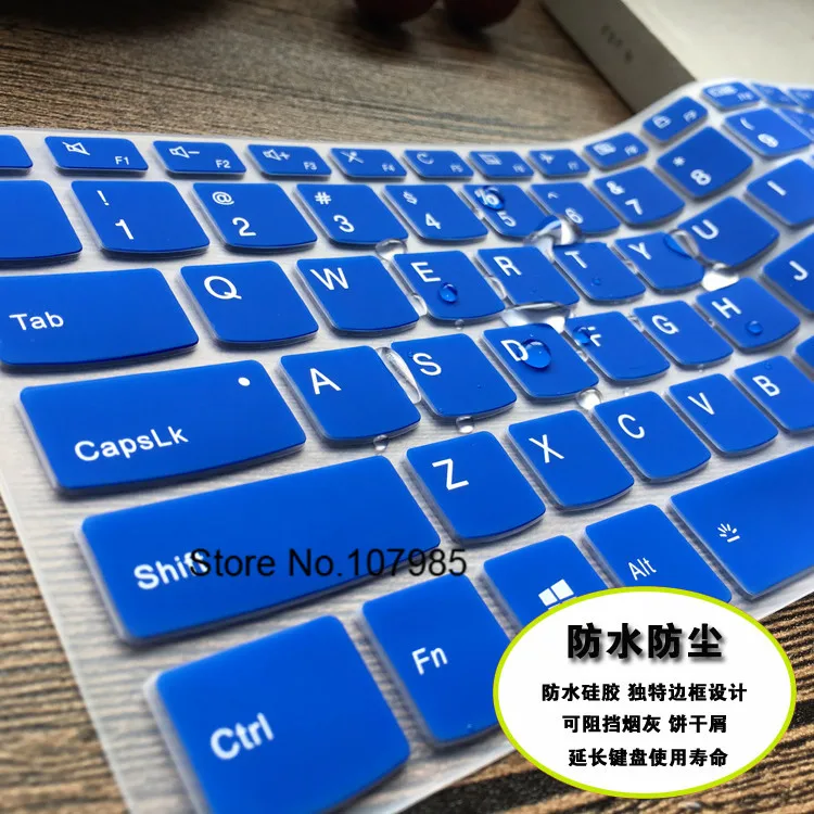 15 15.6" Laptop Notebook Keyboard Cover Skin For Lenovo IdeaPad L340-15 S340 330s-15ikb 340C 340C-15ikb 330C 330S 330s-15ikb