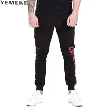 YEMEKE Высококачественная брендовая одежда штаны для бега мужские фитнес штаны для бодибилдинга для бегунов осенние брюки