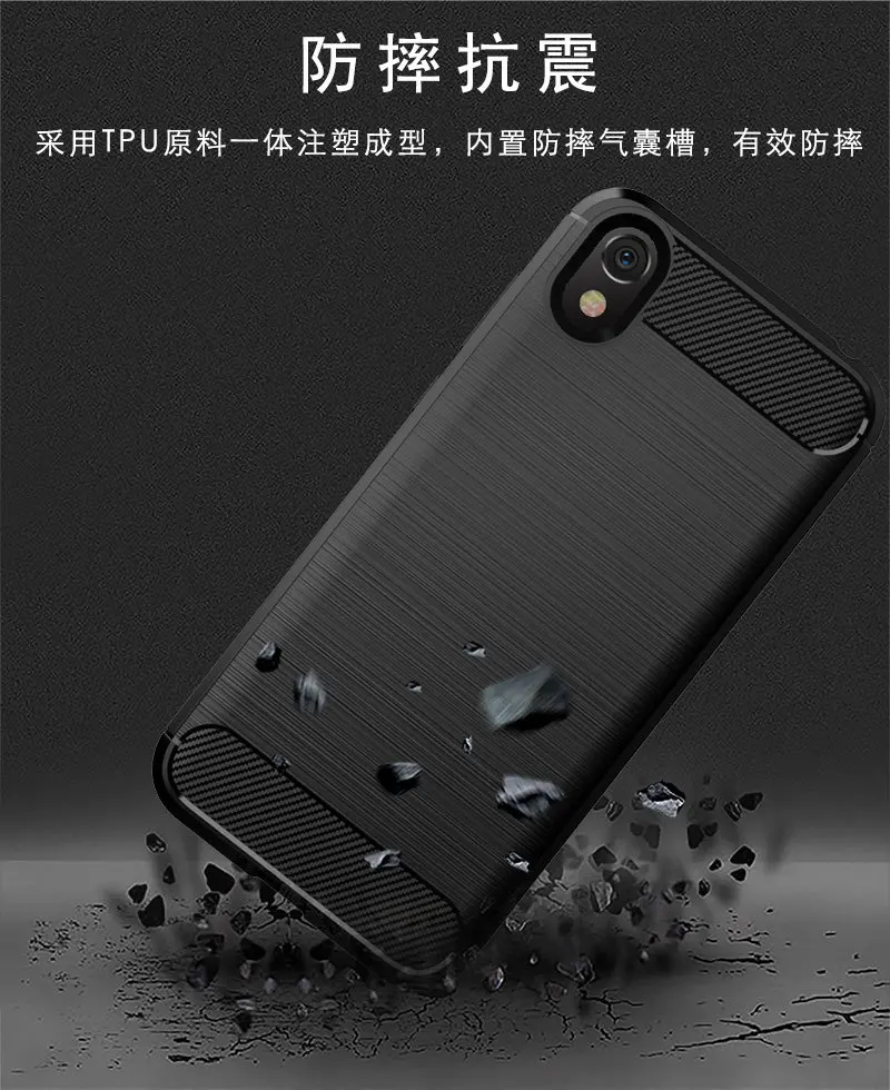 Мягкий чехол для телефона из углеродного волокна для huawei Y5, чехол для huawei Y5, противоударный бампер, полный защитный чехол