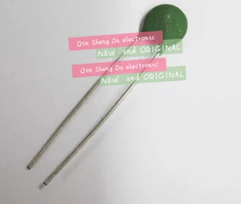 

New and original 50PCS SCK08152MSY (SCK152) thermistor 50pcs
