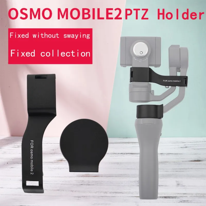 

For DJI OSMO Mobile 2 Fixed Buckle Fuse Clip Handheld Gimbal Stabilizer Prevent Shake Security Lock Protector Accessories Part