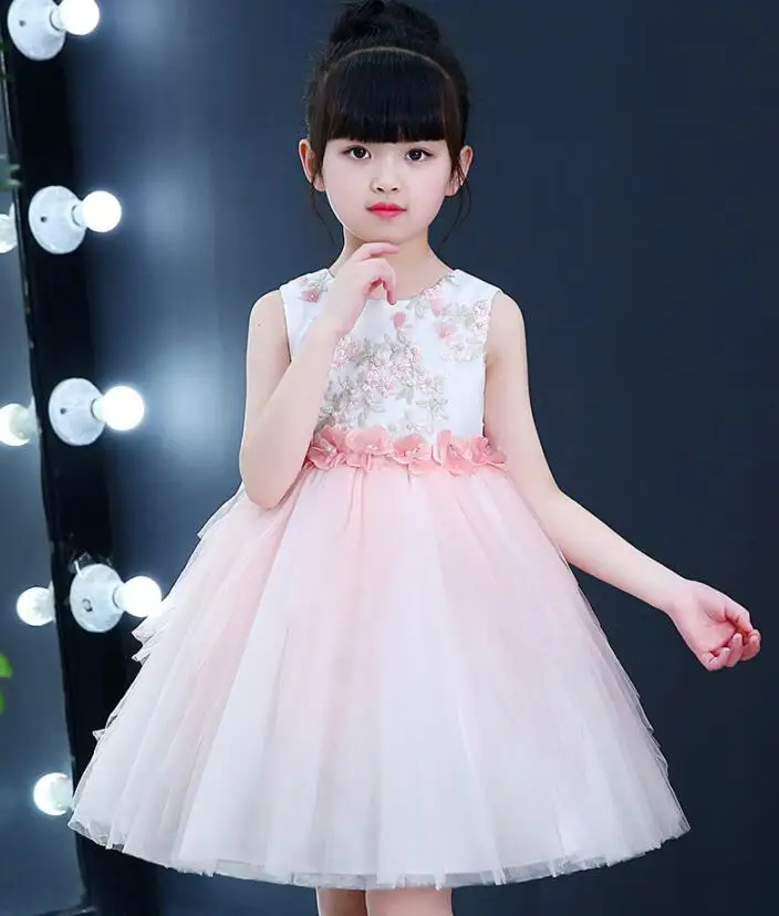 QQ20180617094257