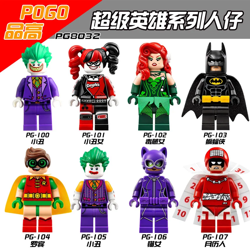 

Superhero Clown Harleg Quinn Robin CatwomanBatman Figure Building Blocks Figure Bricks Compatible With Bela
