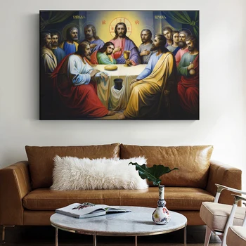 

Jesus Wall Art Canvas Paintings Home Decor Last Supper Art Posters And Prints Christian Decorative Pictures For Living Room Wall