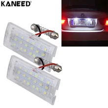 For BMW E53 X5 License Plate Light Rear Lamp 2W 6000K 120LM 18pcs SMD-3528 LED License Plate Light Lamp for BMW X3 E83 BJ 03-10