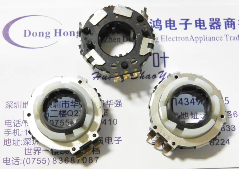 

EC21 hollow shaft encoder EVQWF100210B 20 positioning