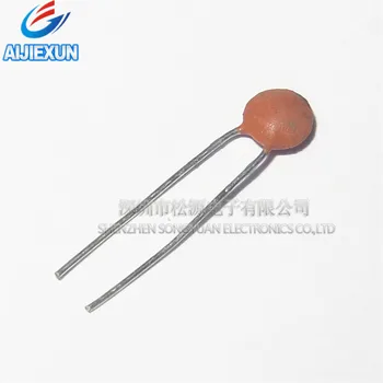 

20Pcs ceramic capacitor 2.7PF 50V in stock 100%New and original
