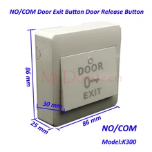 Специальная цена NO/COM кнопка выхода настенное крепление кнопка выхода кнопочный переключатель для электрической системы контроля доступа