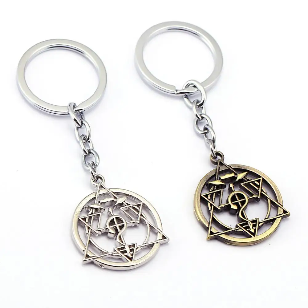 2019 The New style Fullmetal Alchemist magic array Pendants Key Chain Anime sleutelhanger Souvenir Gifts Ring | Украшения и