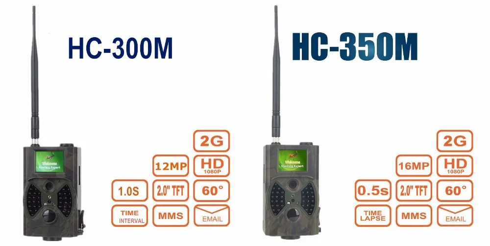 gsm mms gprs Digital hunting camera Infrared hunting trail camera mms with 36LEDS Night Vision no flash HC300M Free shipping (57)_