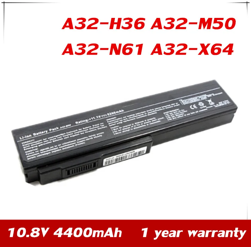 Аккумулятор a32 m50