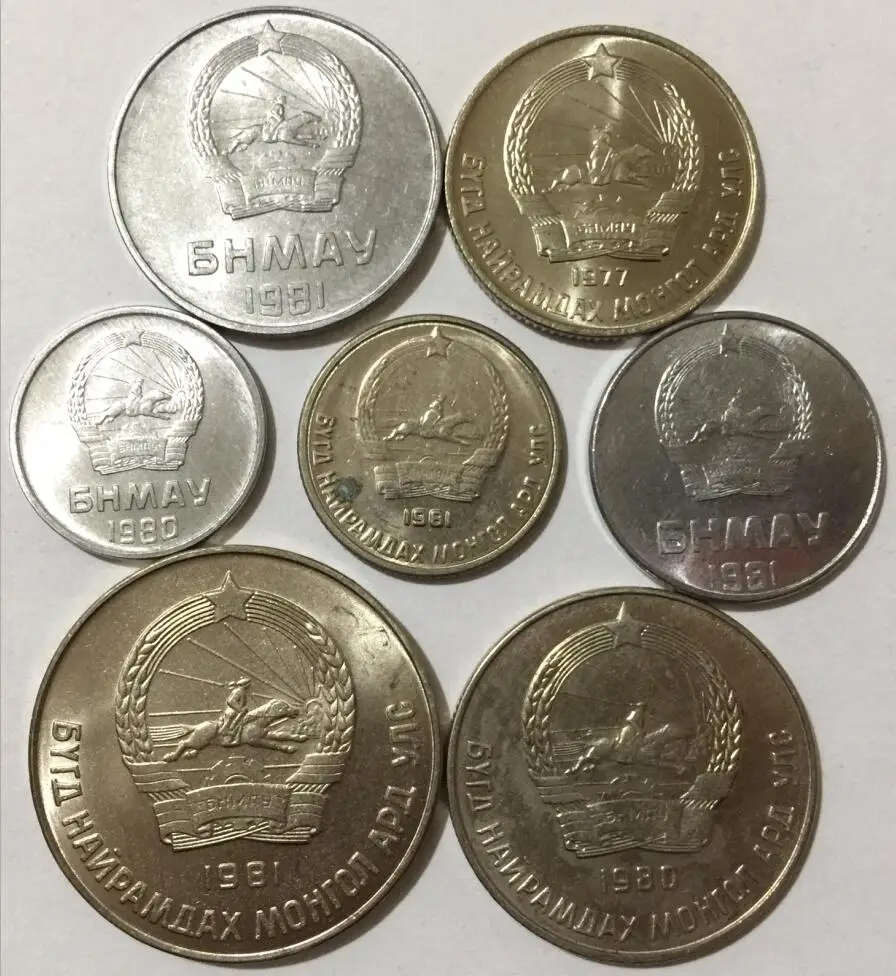 

7 Pcs Set Coin Of Mongolia