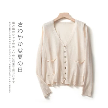 

summer women's V-neck sweater cotton sun protect lace pocket thin single button cardigan Women short paragraph cardigan