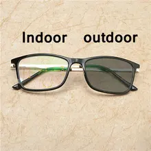 Бренд Дизайн прогрессивные Мультифокальные очки переход солнцезащитные очки фотохромные очки для чтения Для мужчин диоптрий с коробкой NX