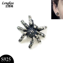 Lengkea jewery personity domineering tarantula панк Ювелирное Украшение для ночного клуба серьги из стерлингового серебра 925 пробы аксессуары для ушей для мальчиков и девочек