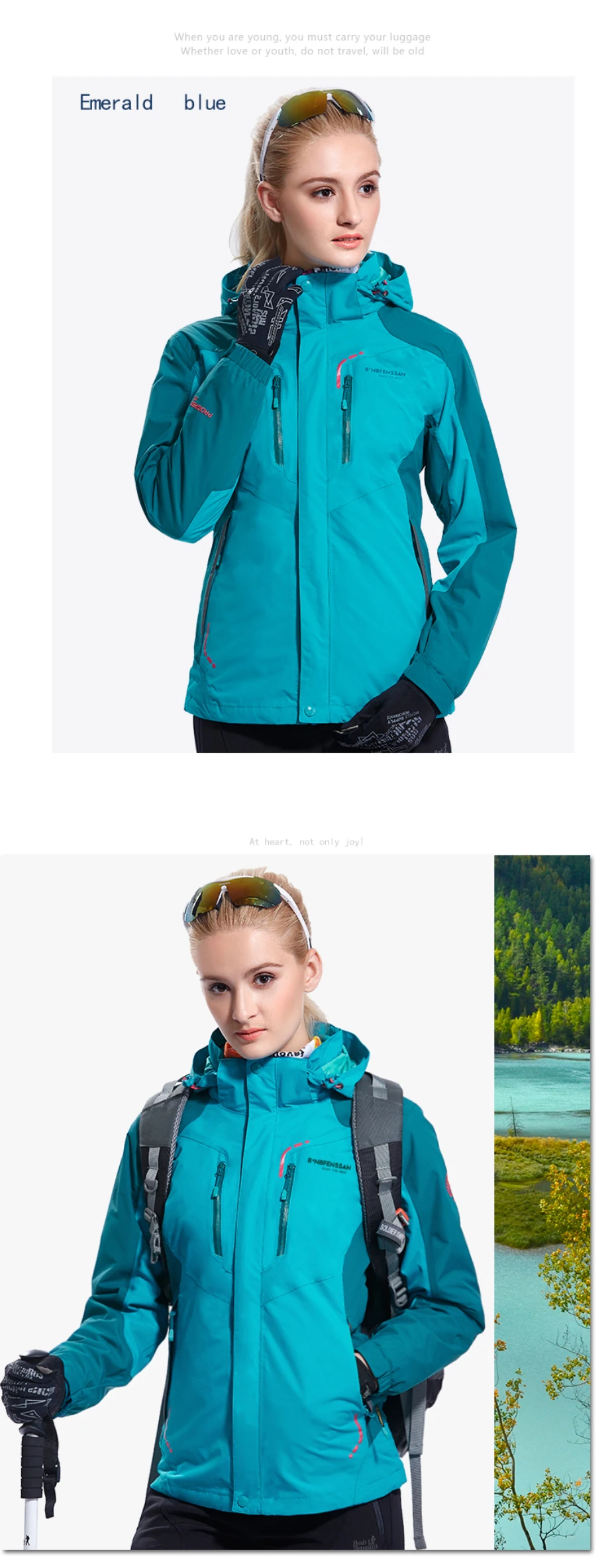 Женские зимние куртки 3 в 1 из флиса, водонепроницаемые, ветрозащитные, теплые, для спорта на открытом воздухе, треккинга, туризма, альпинизма, 8883B