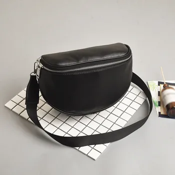

New Elegant Shoulder Bag Women Wild Simple Messenger Bag For Girls Fashion Women Pure Color Shell Leather Chest Bag K604