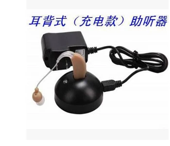 

2017NEW! rechargeable ear hearing aid mini device ear amplifier digital hearing aids in the ear for elderly apparecchio acustico