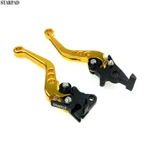 STARPAD Moped motorcycle accessories modified for Eagle imitation for FLUKE fast hand brake lever adjustable handlebar