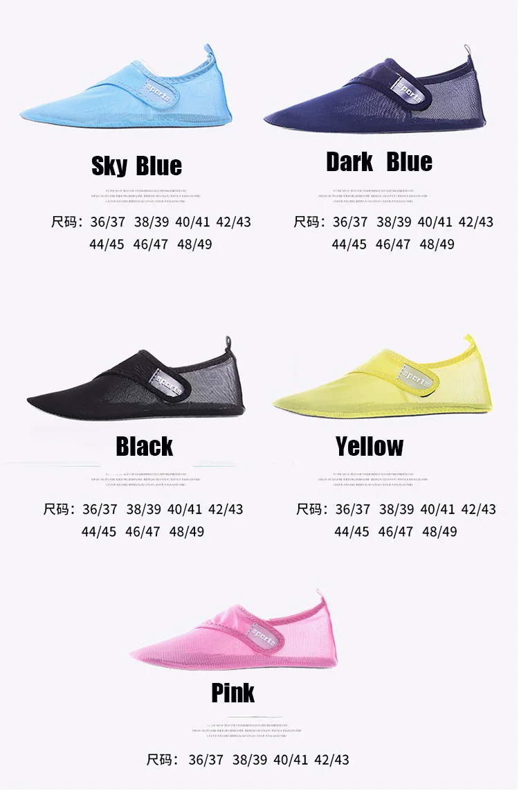 Men mesh shoes (5)