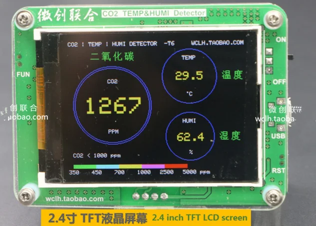 10000 Ppm Rivelatore Di Anidride Carbonica Co2 Sensori Industriali Specializzati/Temperatura E Umidità S8 T6713 Co2 Temp & Humi Detector