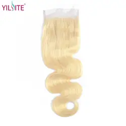 YILITE Blonde #613 бразильские объемные волны человеческие волосы Закрытие 4*4 бесплатно/средний/три части remy Волосы швейцарские кружева 1b/613 Tangle Free