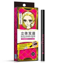 Автоматический длинный корректор для бровей пот и водонепроницаемый карандаш для бровей 3 цвета краска для бровей брендовый макияж