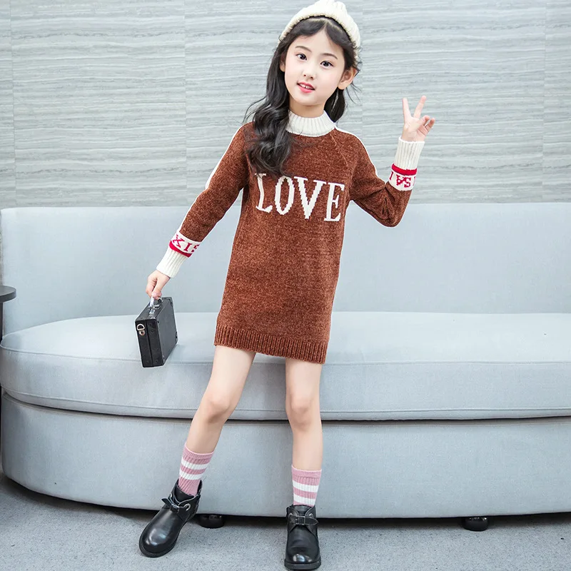 Girls Sweater 2018 Spring and Autumn New Korean Version the Long Section Color Matching Bottoming Sweater