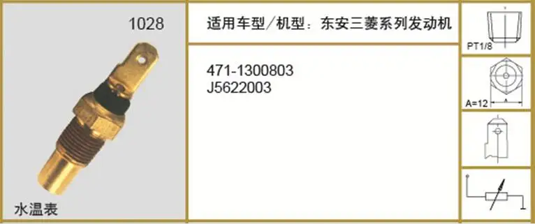 QQ20181012134637