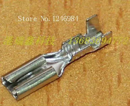 

[SA]Power Accessories Terminal 2.8MM plug spring jacket with a transparent connector copper switch accessories 2.8 plug spring--