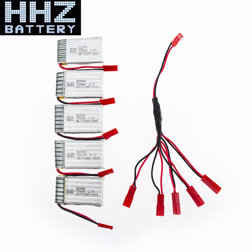 3.7v 750mah lipo battery (7)