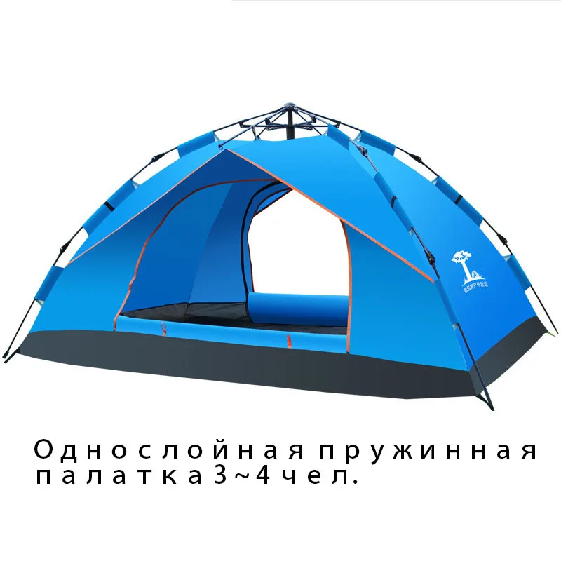 New 5000G Professional tent automatic winter tents 4 Seaso spring Three ways to use outdoor Tent 3-4 Person tents - Цвет: 3-4 people blue