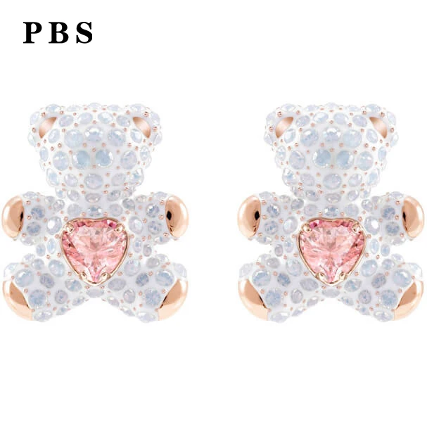 

PBS High-quality 1:1 Exquisite Swa Jewelry 2019 New Beating Heart Bear Earrings Logo Free Package Manufacturers Wholesale