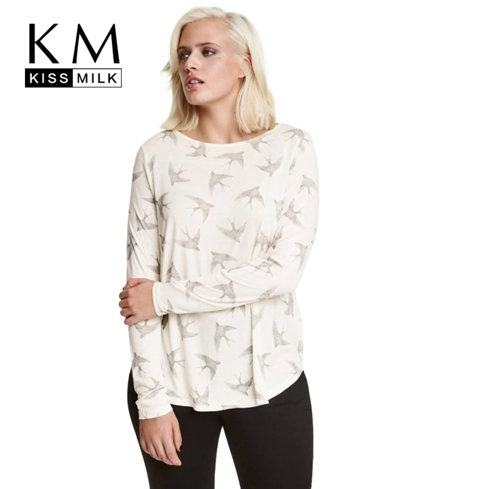 Kissmilk Plus Size Women Clothing Casual Animal Print Long