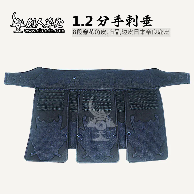 IKENDO. NET-HS003-1.2-T-Tezashi ручной работы kendo bogu части тары японский kendo leadtime 90 дней