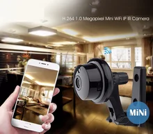 YA-YN1 Button MINI Camera wifi Two-way voice Slot Night Vision Home Security 960p HD IP Camera