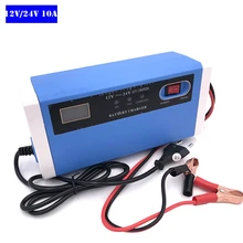 12V 24V 10A Car Charger Motorcycle Truck Power Charge Smart AGM Lead Acid Gel Battery Charger 12V 10A For Car Battery 40AH-200AH 12V 24V 10A Car Charger Motorcycle Truck Power Charge Smart AGM Lead Acid Gel Battery Charger 12V 10A For Car Battery 40AH-200AH