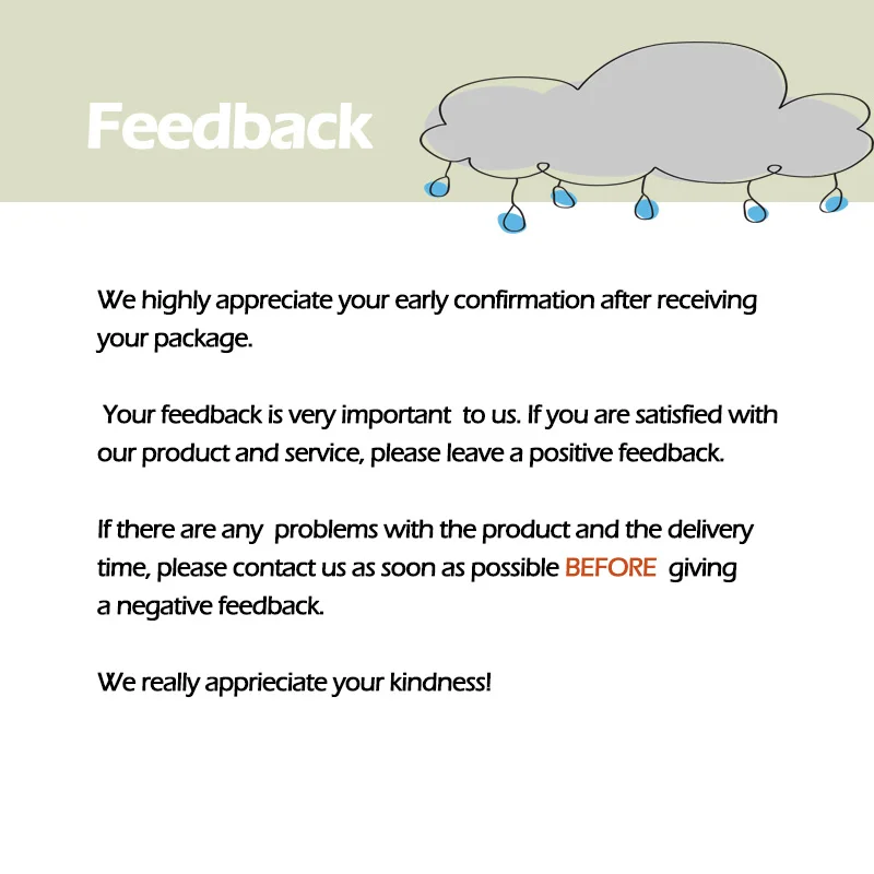 feedback