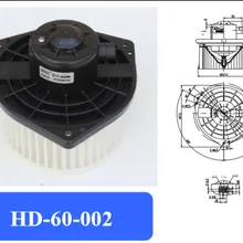Автомобильный Кондиционер, вентилятор двигателя, электронный вентилятор/двигатель, D-MAX двигатель вентилятора