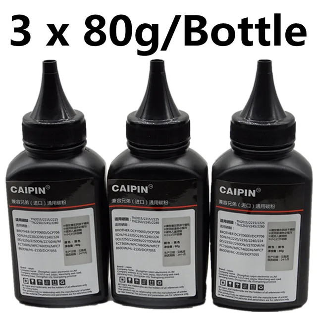 2 x 80g Black Refill Laser Toner Powder Kits For Brother DCP 8045DN