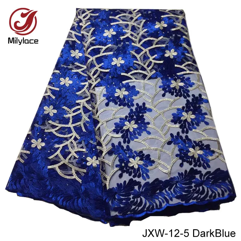 JXW-12-5