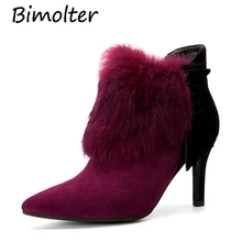 Bimolter Ladies Sexy High Thin Heels Ankle Boots Cow Suede Leather Women Boots Winter Warm Rubbit Fur Shoes Short Boots LAEB042 Bimolter Ladies Sexy High Thin Heels Ankle Boots Cow Suede Leather Women Boots Winter Warm Rubbit Fur Shoes Short Boots LAEB042