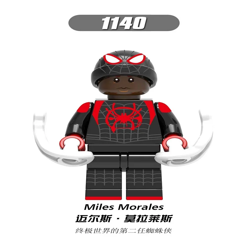 XH1140-Mile Morales