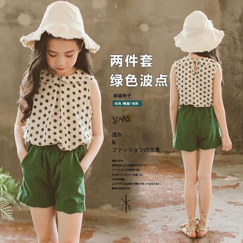 

Toddler Girl Clothes Kids Fashion Tracksuit Summer Teen Clothing Set Dot Shirt + Shorts 2 Pieces Sets 9 10 12 Vetement Fille Ete