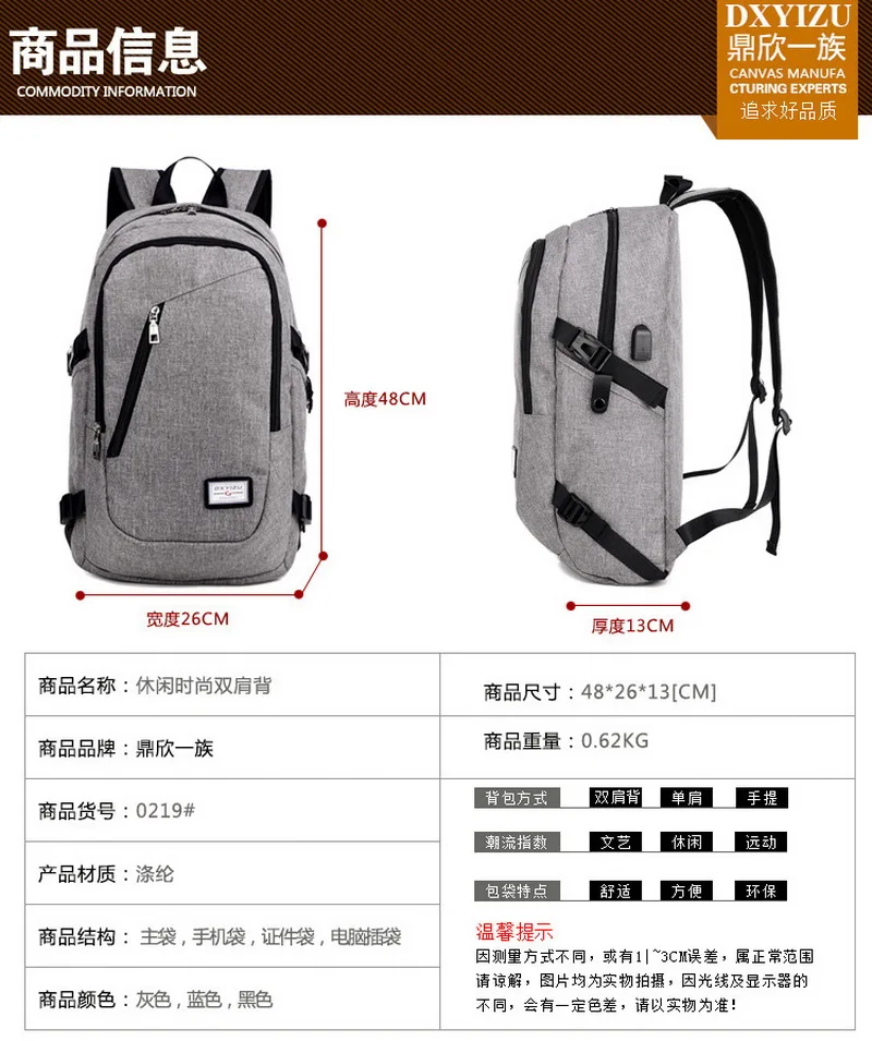 SNIGIR Backpack Student College Waterproof Nylon Backpack Men Women Material Escolar Mochila Quality Brand Laptop Bag School Backpack (10)