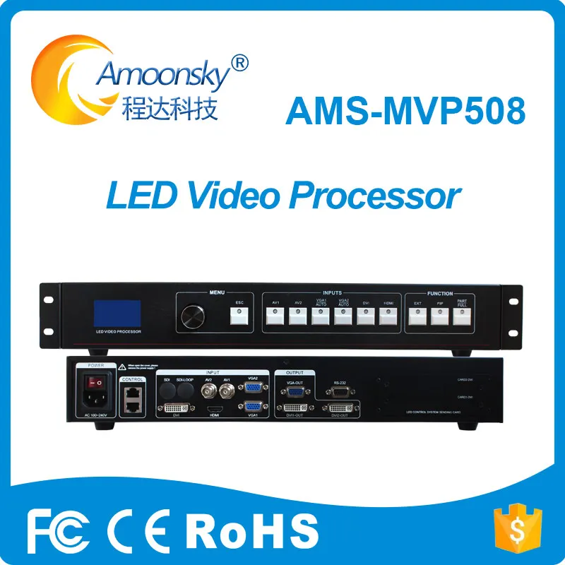 

led video wall processor AMS-MVP508 video wall controller compare vdwall lvp300 kystar ks600 HDP-501