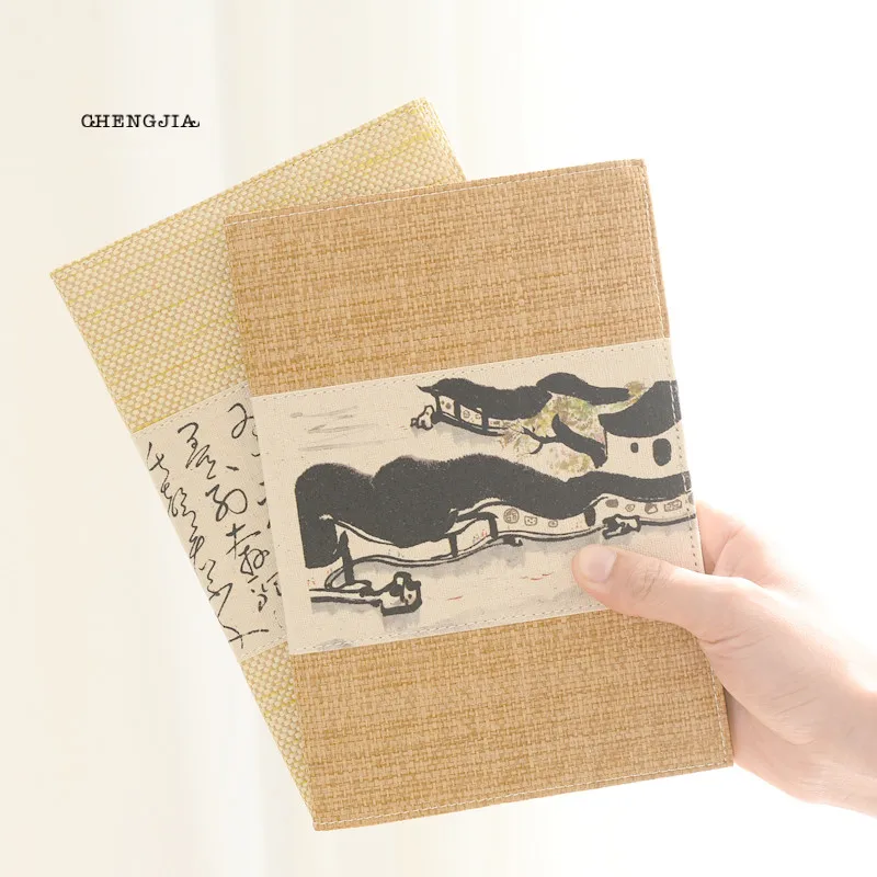 Cheng Jia Brand Retro Notebook Diary Office travel Writing Chinese